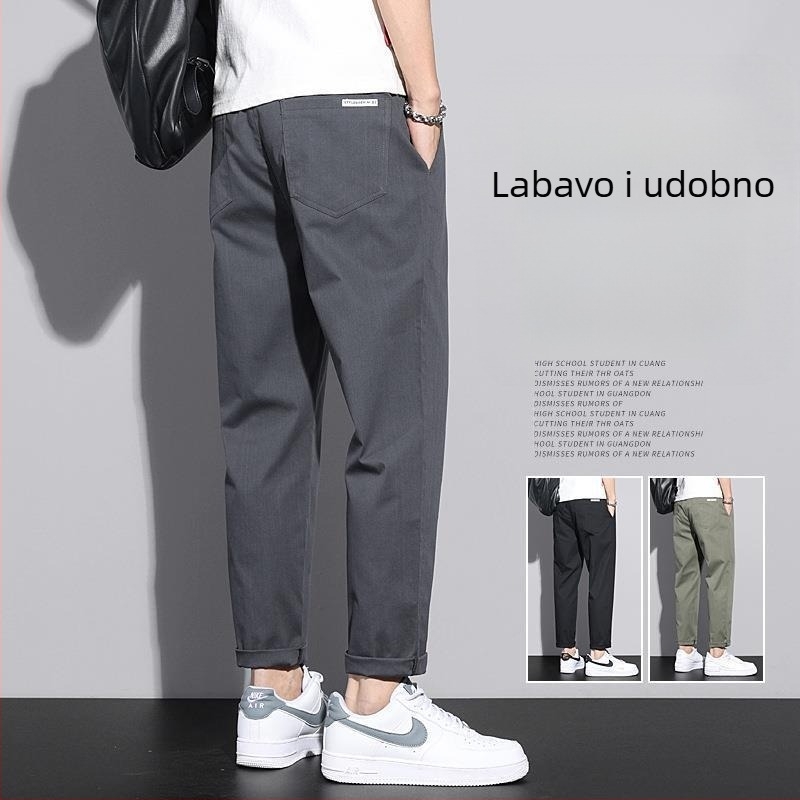 Muške casual hlače, stil japanskog workweara, opuštena silueta, skraćena dužina, srednji pojas, mikroelastičnost