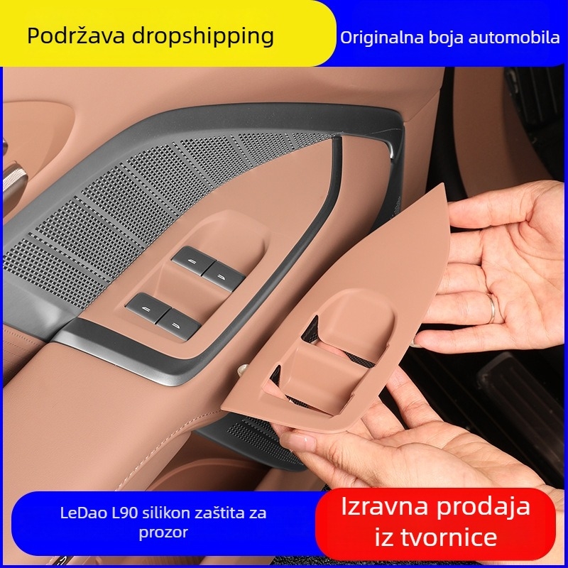 Silikonska podloška za Ledao L90 gumb za podizanje prozora, unutarnji auto dodatak, model Ledao L90 lifting switch, materijal: smola/PP