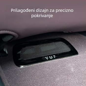 Kapa za zaštitu od prašine ispod izlaza zraka ispod sjedala Xiaomi Yu7 – nehrđajući čelik, Coolness marka, dodatak za instalaciju protiv začepljenja