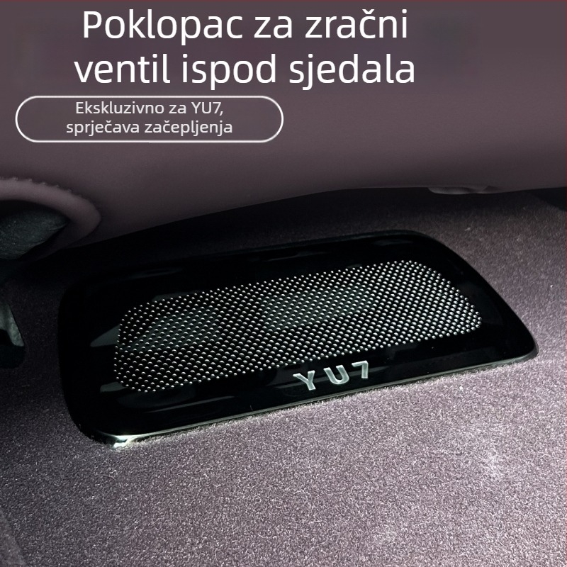 Kapa za zaštitu od prašine ispod izlaza zraka ispod sjedala Xiaomi Yu7 – nehrđajući čelik, Coolness marka, dodatak za instalaciju protiv začepljenja
