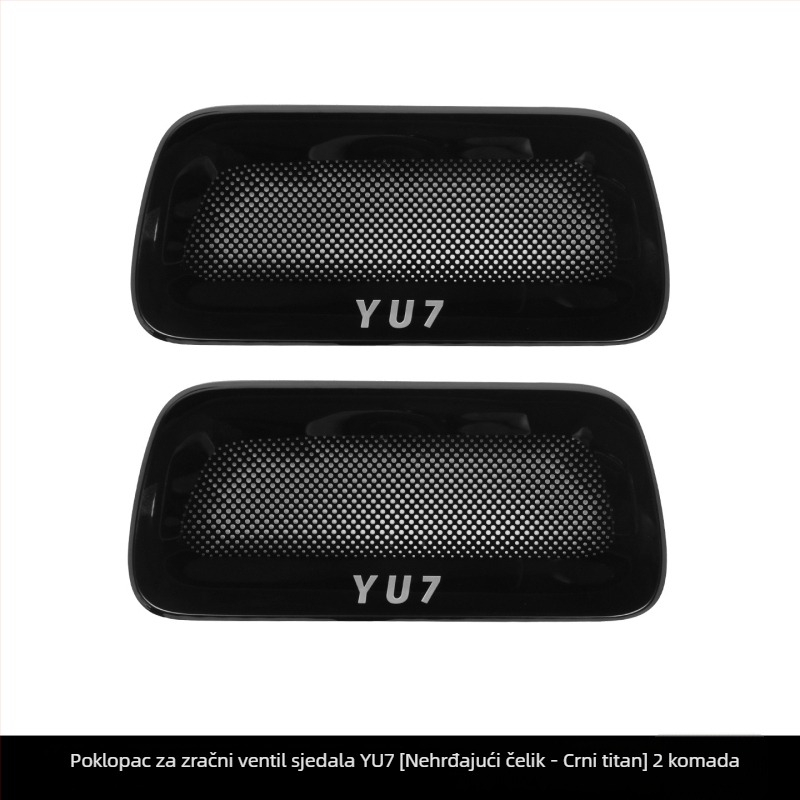 Kapa za zaštitu od prašine ispod izlaza zraka ispod sjedala Xiaomi Yu7 – nehrđajući čelik, Coolness marka, dodatak za instalaciju protiv začepljenja