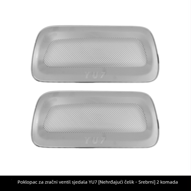 Kapa za zaštitu od prašine ispod izlaza zraka ispod sjedala Xiaomi Yu7 – nehrđajući čelik, Coolness marka, dodatak za instalaciju protiv začepljenja