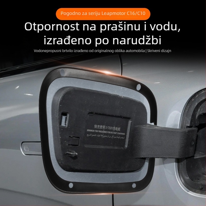 Zaptivački prsten za punjački port Leapmotor C10/C16 – silikon, lijepljena instalacija, za automobilsku stranu