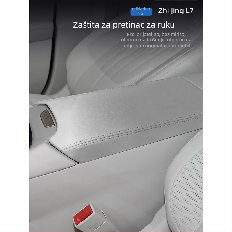 Zaštitni pokrov za pretinac za ruke Buick Zhijing L7, ABS materijal, prilagodljiva unutarnja modifikacija