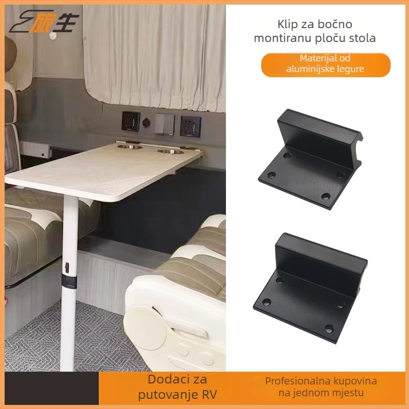 Bočni viseći nosač stola za kamp vozilo – aluminijska legura, Travel life, podrijetlo: Hunan
