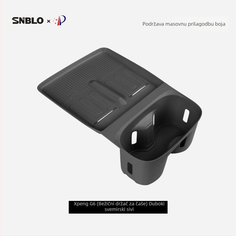 Silikonska unutarnja protuklizna podloga za središnju konzolu s bežičnim punjenjem za Xpeng G6 i poklopac držača čaše (Brand SNBLO, Model Xpeng G6, Materijal Silikon, Tip Unutarnji Silikonski Dodaci)