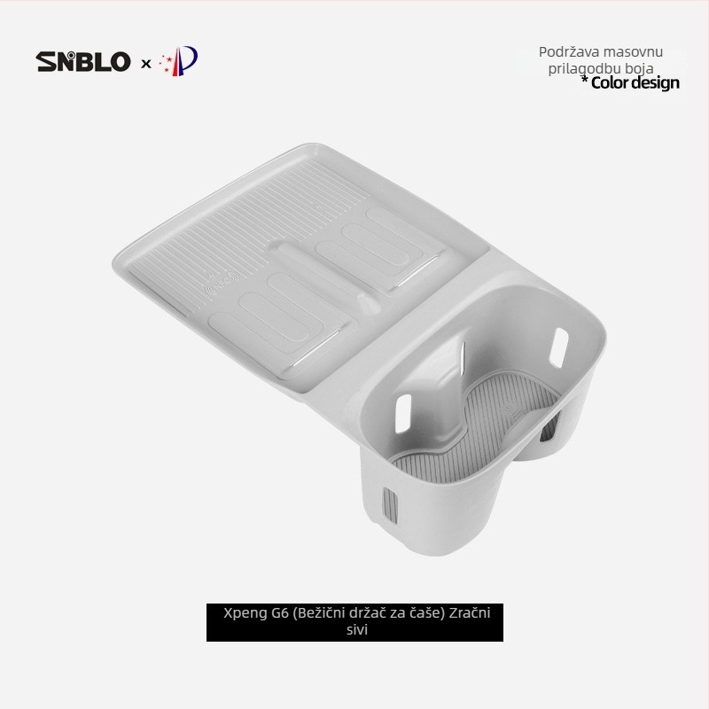 Silikonska unutarnja protuklizna podloga za središnju konzolu s bežičnim punjenjem za Xpeng G6 i poklopac držača čaše (Brand SNBLO, Model Xpeng G6, Materijal Silikon, Tip Unutarnji Silikonski Dodaci)