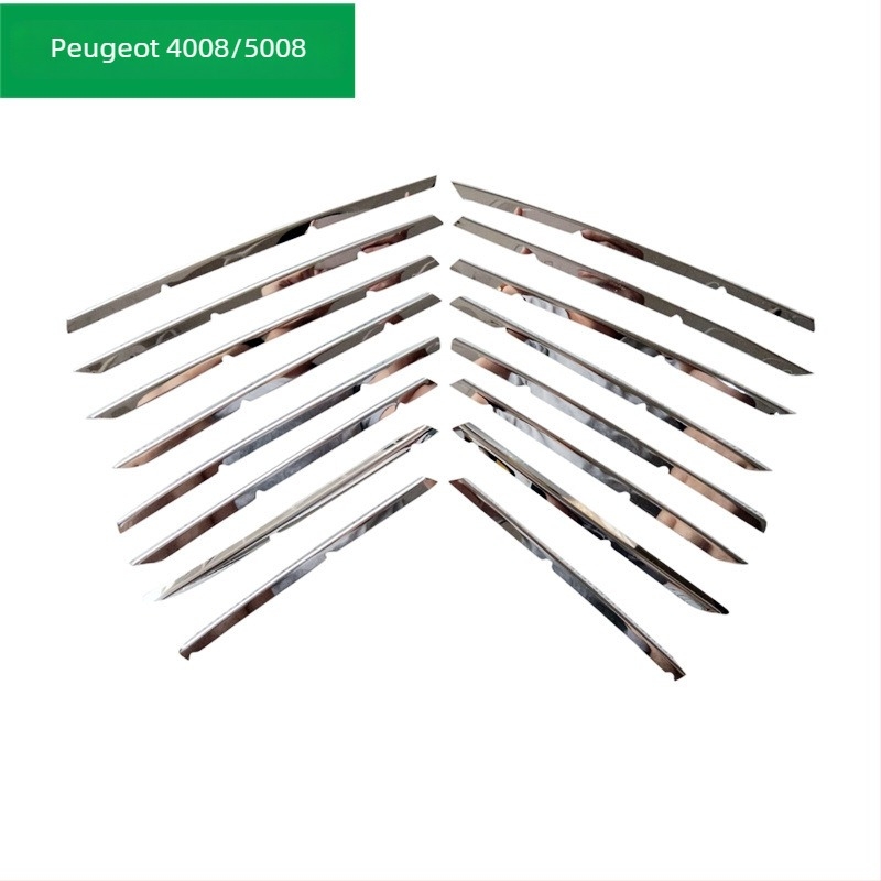 Dekorativni srednji gril rešetka za Peugeot – nehrđajući čelik, marka Decorative Wing, kompatibilno s 4008/4008GT/5008GT, bez logotipa