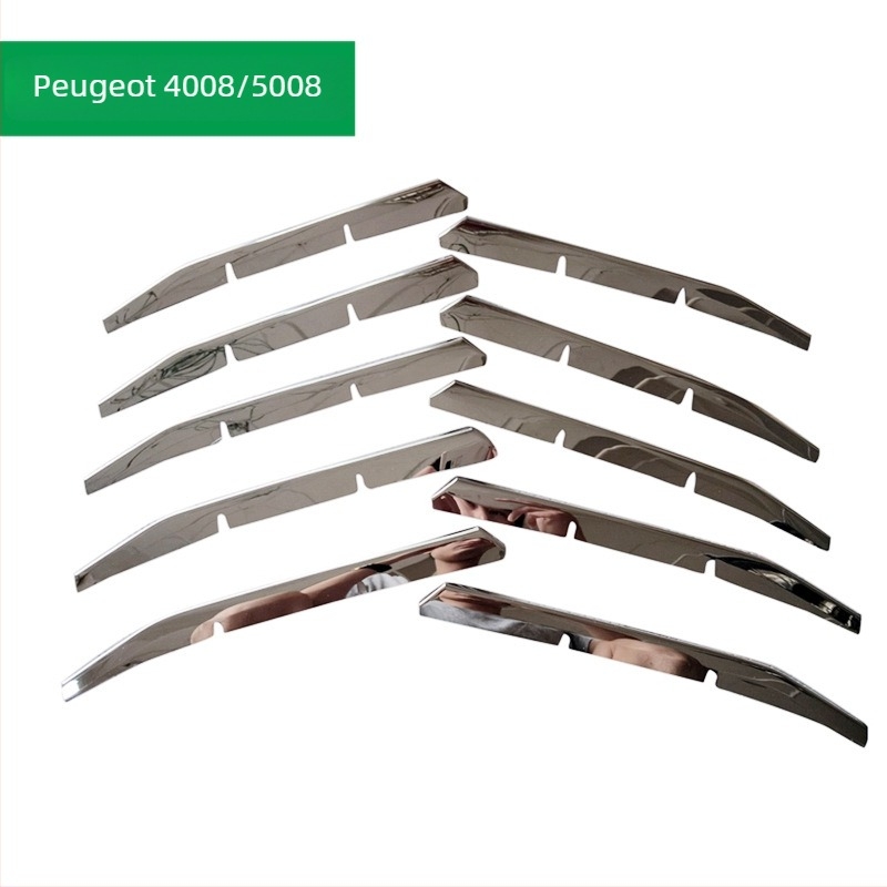 Dekorativni srednji gril rešetka za Peugeot – nehrđajući čelik, marka Decorative Wing, kompatibilno s 4008/4008GT/5008GT, bez logotipa