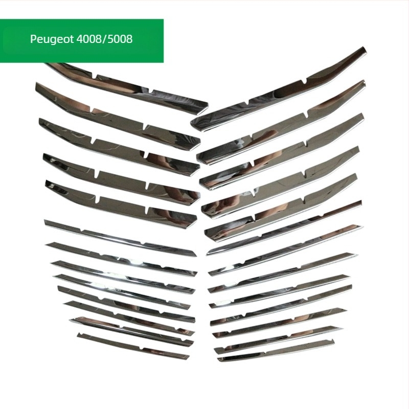 Dekorativni srednji gril rešetka za Peugeot – nehrđajući čelik, marka Decorative Wing, kompatibilno s 4008/4008GT/5008GT, bez logotipa