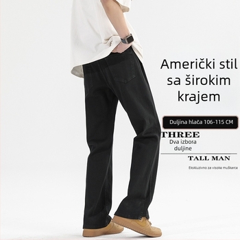 Traperice s blagim širenjem nogavica, srednji pojas, izblijedjeli pamučni denim, zatvarač, ukrasni džepovi