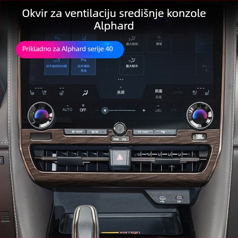 Okvir središnjeg izlaza zraka ALF40 za Toyota Alphard/Vellfire – Le Huo, ABS plating, Guangzhou, prilagođena obrada
