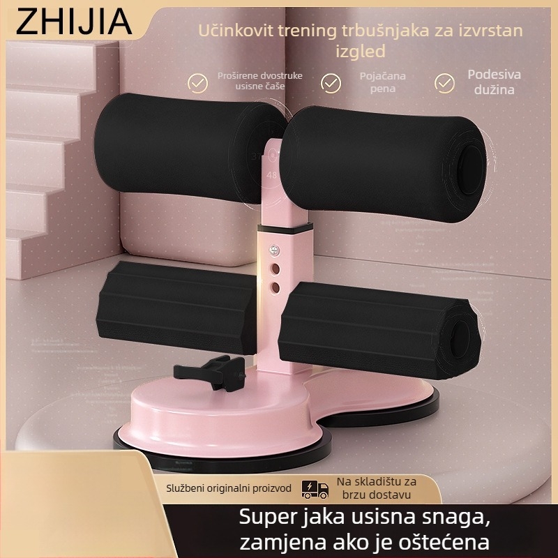 Pomoć za sit-up za kućnu upotrebu, tip usisne čašice, nepreklopna, 1,2 kg, Yongkang, Zhejiang
