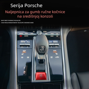 Dekorativna naljepnica za gumb elektroničke ručne kočnice za Porsche Cayenne i Panamera — prozirne naljepnice za tipke od aluminijske legure, ispisano logo, mogućnost prilagodbe