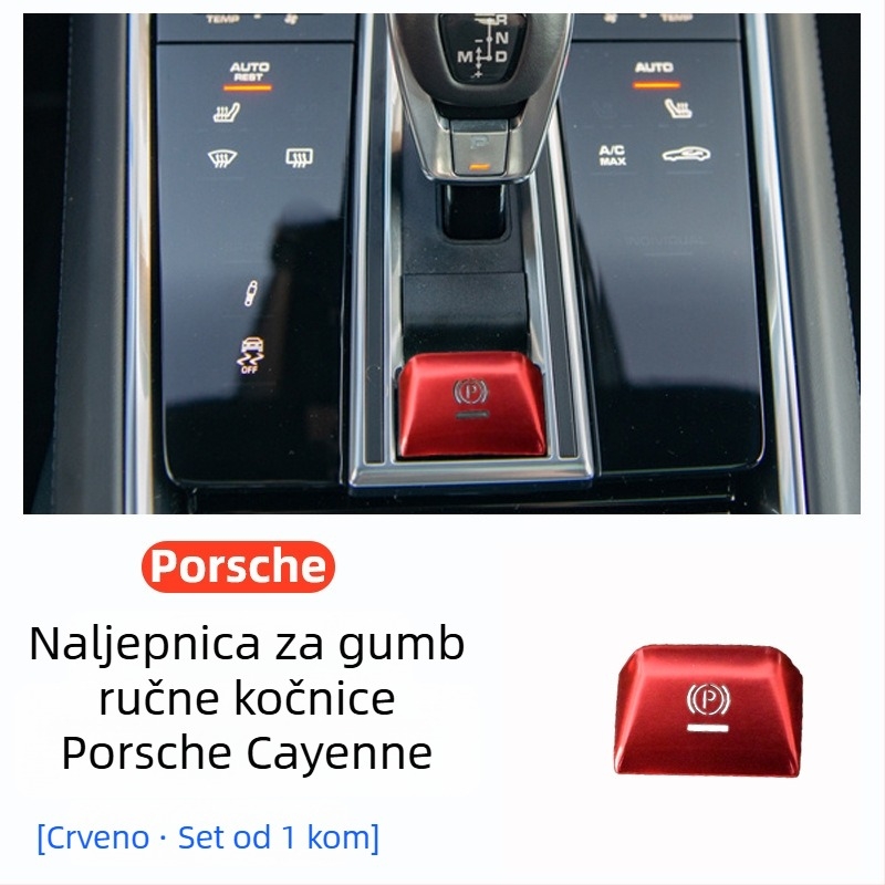 Dekorativna naljepnica za gumb elektroničke ručne kočnice za Porsche Cayenne i Panamera — prozirne naljepnice za tipke od aluminijske legure, ispisano logo, mogućnost prilagodbe