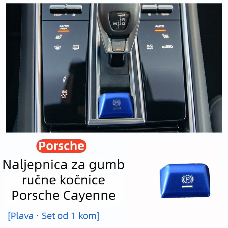 Dekorativna naljepnica za gumb elektroničke ručne kočnice za Porsche Cayenne i Panamera — prozirne naljepnice za tipke od aluminijske legure, ispisano logo, mogućnost prilagodbe