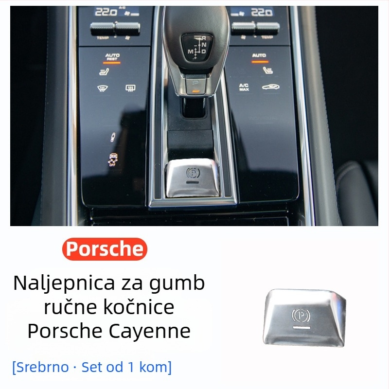Dekorativna naljepnica za gumb elektroničke ručne kočnice za Porsche Cayenne i Panamera — prozirne naljepnice za tipke od aluminijske legure, ispisano logo, mogućnost prilagodbe