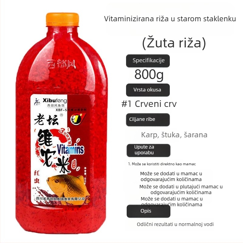 Sveobuhvatna mamac za ribolov – Western Style, oblik čestica, tip mamaca: čestice