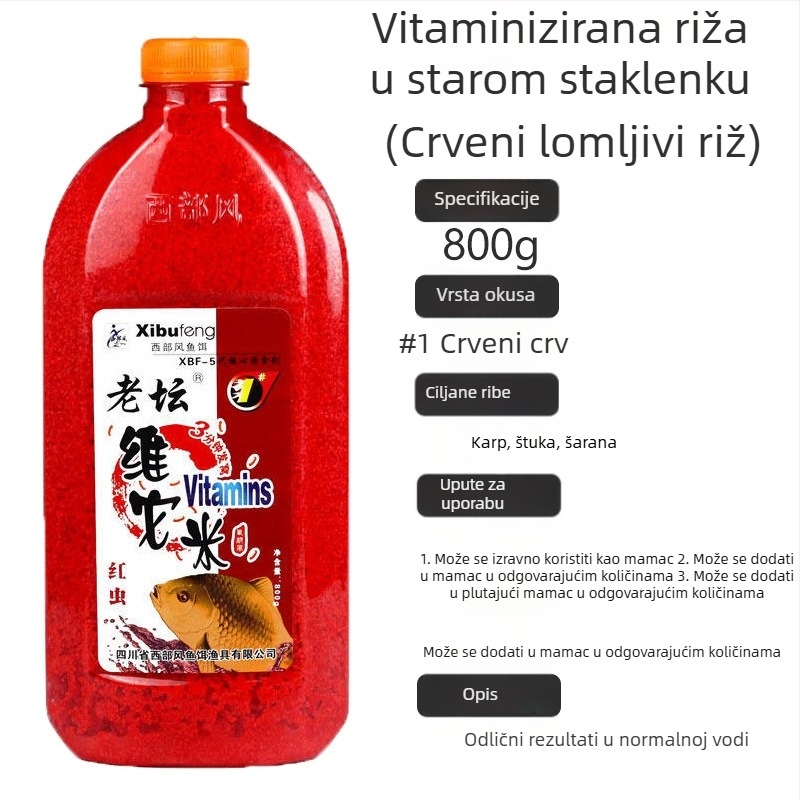 Sveobuhvatna mamac za ribolov – Western Style, oblik čestica, tip mamaca: čestice