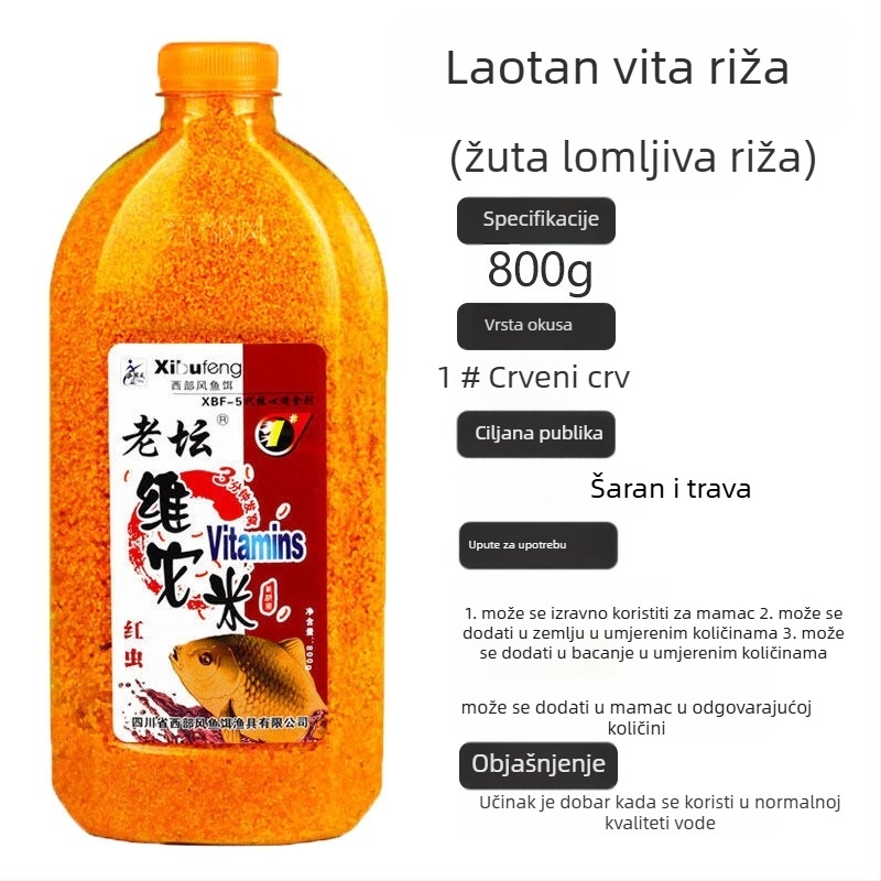 Sveobuhvatna mamac za ribolov – Western Style, oblik čestica, tip mamaca: čestice