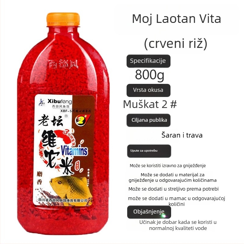 Sveobuhvatna mamac za ribolov – Western Style, oblik čestica, tip mamaca: čestice