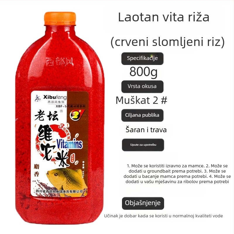 Sveobuhvatna mamac za ribolov – Western Style, oblik čestica, tip mamaca: čestice