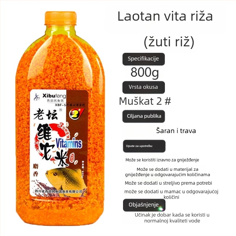 Sveobuhvatna mamac za ribolov – Western Style, oblik čestica, tip mamaca: čestice