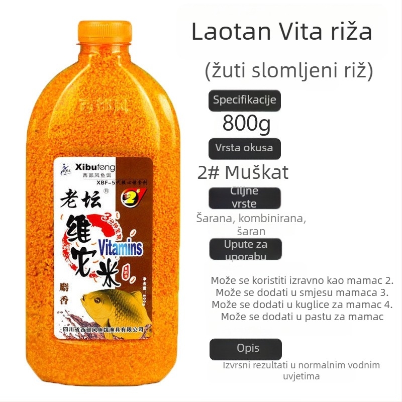 Sveobuhvatna mamac za ribolov – Western Style, oblik čestica, tip mamaca: čestice