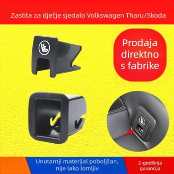 ISOFIX montažni sklop za stražnje sjedalo s panelom presvlake za dječji sjedalicu i donjim sigurnosnim kopčama, kompatibilan s VW Tuyue (2019–2024) i Skoda Cook (2018–2025) – Oukachi