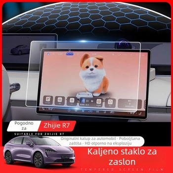 Control ze Kaljeno staklo zaštitni zaslon za središnju konzolu Zhijie R7