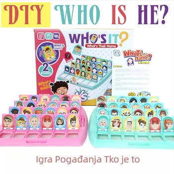 Tko je on? DIY društvena igra za otkrivanje likova i logičko razmišljanje — papir/plastik, marke Leqi enyou toy, pogodna za obiteljska okupljanja i putovanja, uzrast 4-60