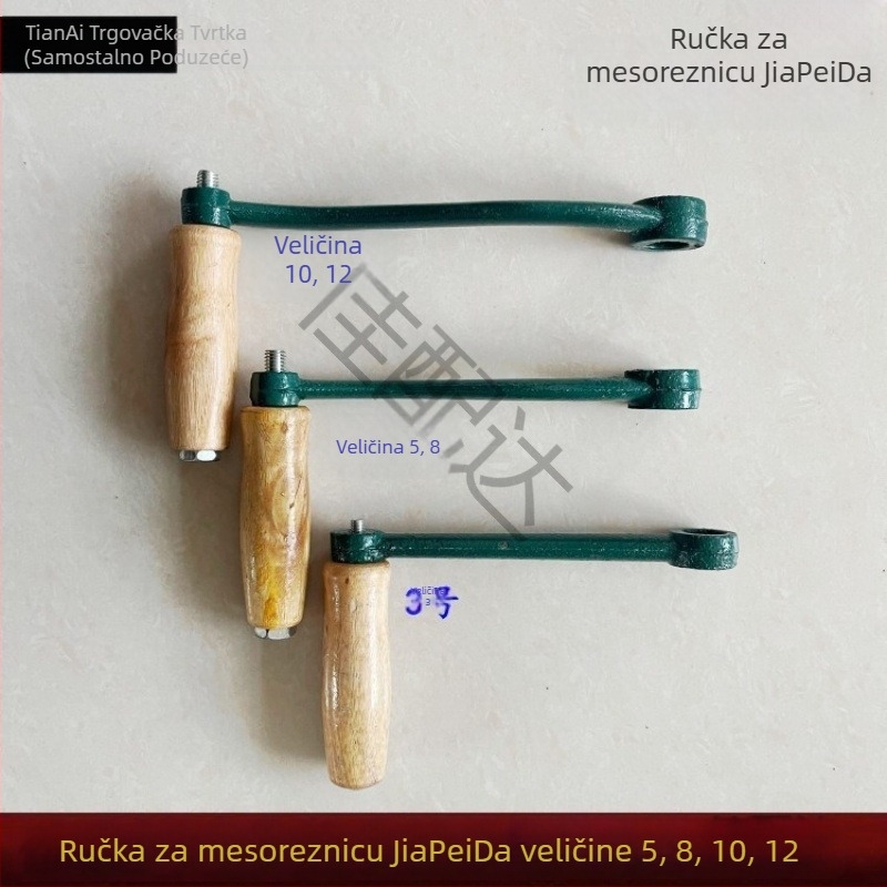Ručni mesni mlinac — ručica No.3/5/8/10/12, dodatak za mesni mlin, nehrđajući čelik
