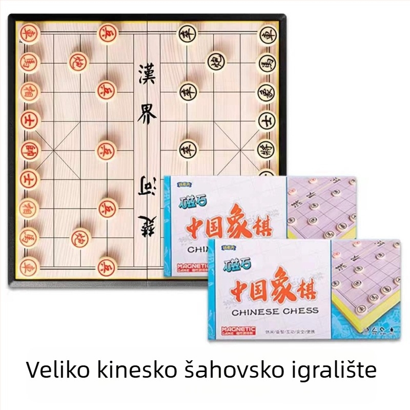 The Money Boss Magnetna sklopiva Gomoku i Flying Chess – Plastika, Prijenosna, Edukativna, Interaktivna (Za uzrast 15–35 godina)