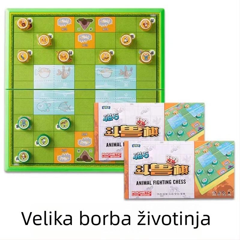 The Money Boss Magnetna sklopiva Gomoku i Flying Chess – Plastika, Prijenosna, Edukativna, Interaktivna (Za uzrast 15–35 godina)