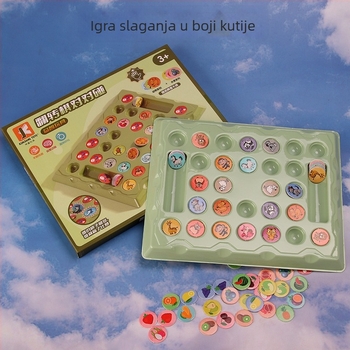 Edukativna stolna igra Flip šah – razvija razmišljanje i emocije (Materijal: Plastika; Kategorija: Šah i kartice na stolu; Edukativna igra; Uzrast: 15–35)