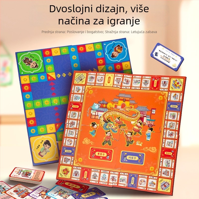Dječja stolna igra — obrazovna, interaktivna, potiče logičko razmišljanje i koordinaciju ruka-oko, za dva igrača (Materijal: papir; Brend: Mili Mouse; Uzrast: 4–14)