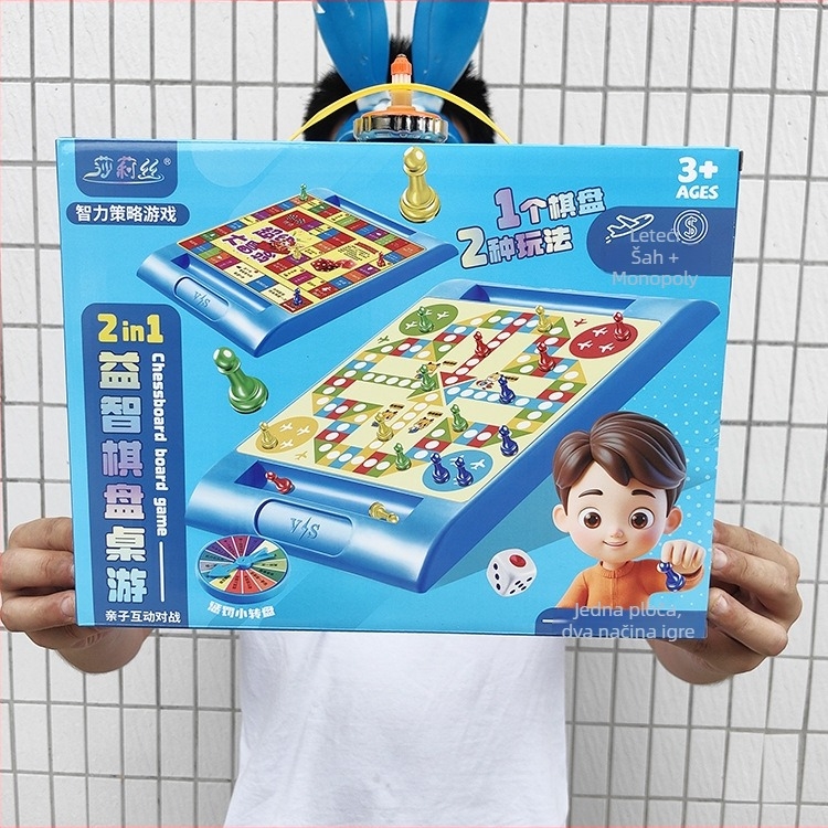 Dva u jedne višenamjenska ploča za šah: Flying Adventure Chess, Snake Chess i Beast Chess – obrazovna igra za djecu 4–14 godina, od plastike