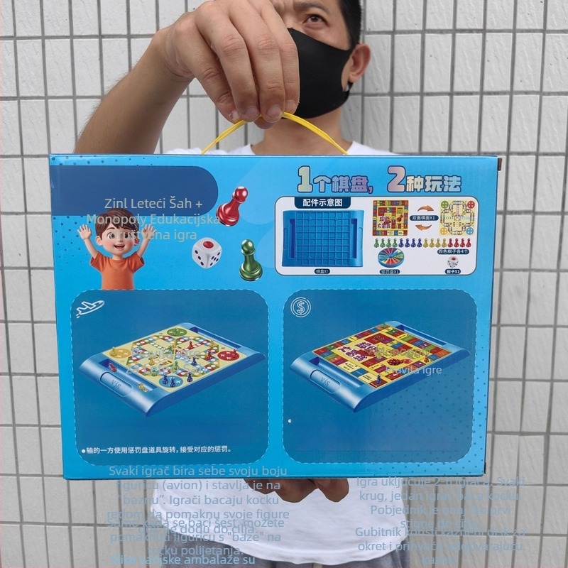Dva u jedne višenamjenska ploča za šah: Flying Adventure Chess, Snake Chess i Beast Chess – obrazovna igra za djecu 4–14 godina, od plastike