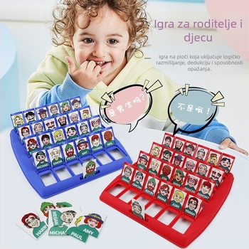 Guess Who I Am Karti Igra – Dvostruka stolna igra za razvoj koncentracije i inteligencije, za starije osobe