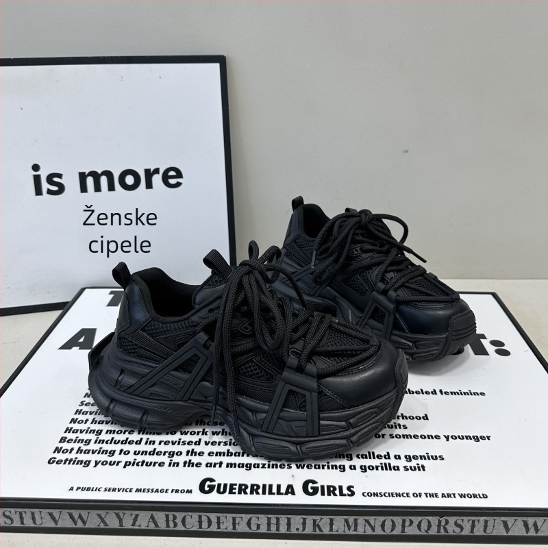 Ženski dad sneakers s vezicama, debela potplat od gumene pjene, gornji dio od umjetnog pliša, latex uložak, srednja visina pete 3–5 cm