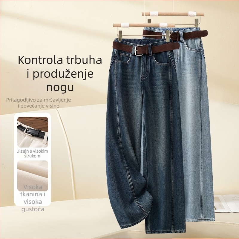 Traperice s fleis podstavom, široke nogavice, visok struk, zima 2025