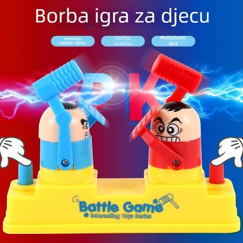 Dvodjelni stolni borbeni igrač za roditelj-djecu interakciju, plastika, Xunbei, pogodno za djecu 4-14 godina