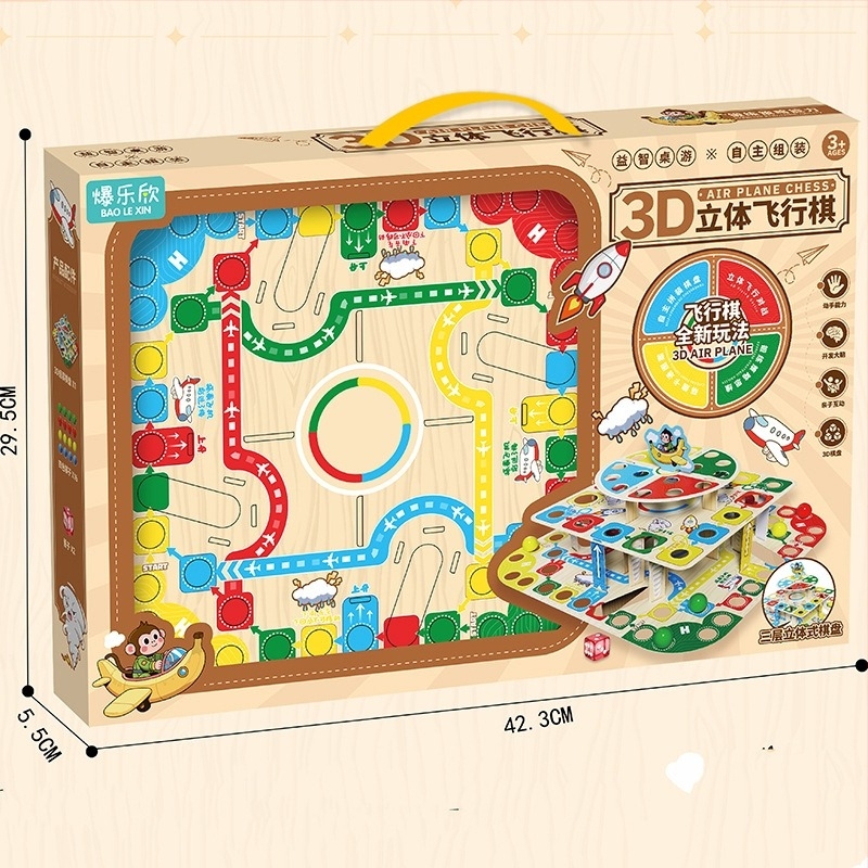 3D leteći šahovski set igrač za djecu, stolna borbena igra, plastika, uzrast 4–6 godina, pakiranje s prozorom