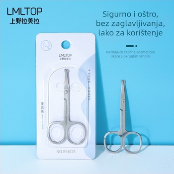 Škare za obrve, okrugla glava, nehrđajući čelik, model SY1025, za oblikovanje obrva