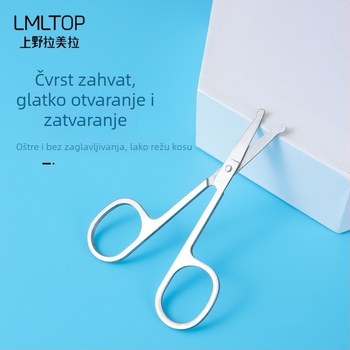 Škare za obrve, okrugla glava, nehrđajući čelik, model SY1025, za oblikovanje obrva