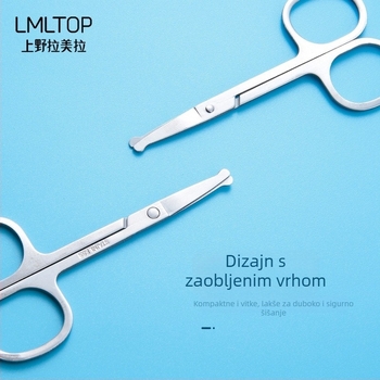 Škare za obrve, okrugla glava, nehrđajući čelik, model SY1025, za oblikovanje obrva