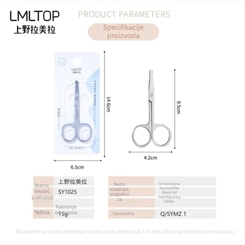 Škare za obrve, okrugla glava, nehrđajući čelik, model SY1025, za oblikovanje obrva
