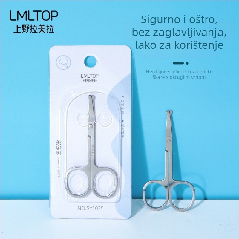 Škare za obrve, okrugla glava, nehrđajući čelik, model SY1025, za oblikovanje obrva