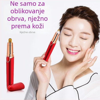 Električni trimer za obrve - USB napajanje - Ne-sklopiv - Za kućnu upotrebu - Univerzalno