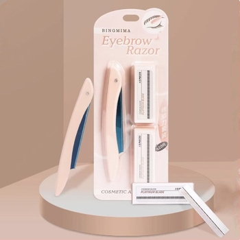 Trimer za obrve – Ice Password, Materijal: PP karbonsko čelika, Kozmetički alat